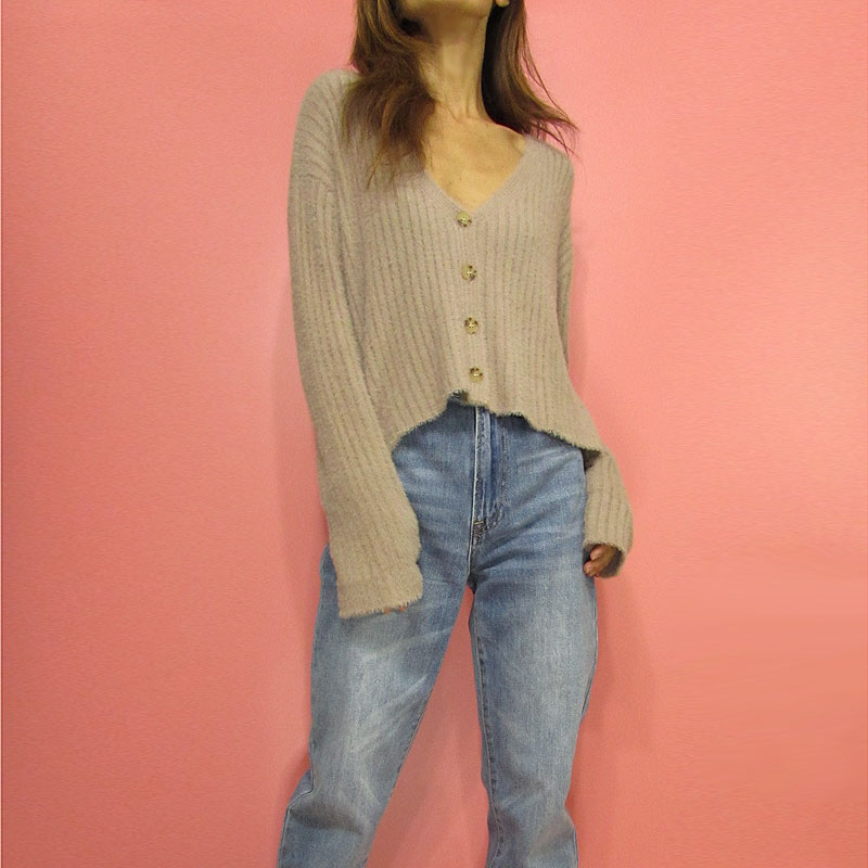 Knit237 Ultra Soft Fuzzy Rib Knitted Cardigan/Taupe